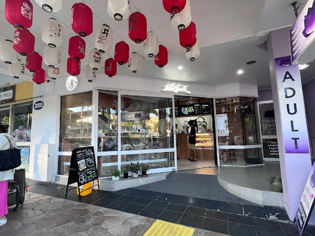 Alley Cat ฅ⃛ Japanese Fusion