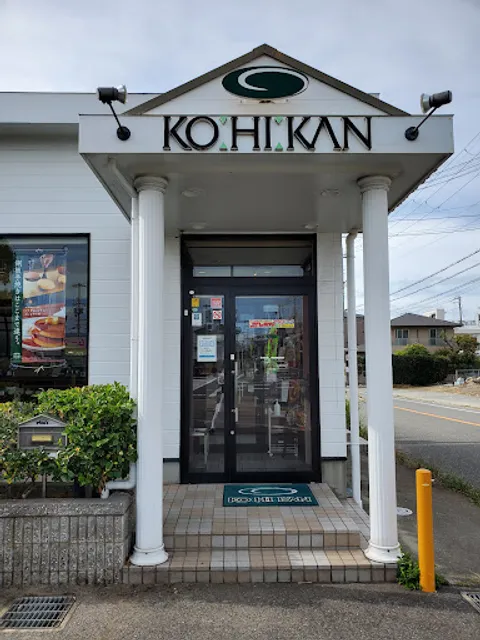 KOːHIːKAN Nishikinohama