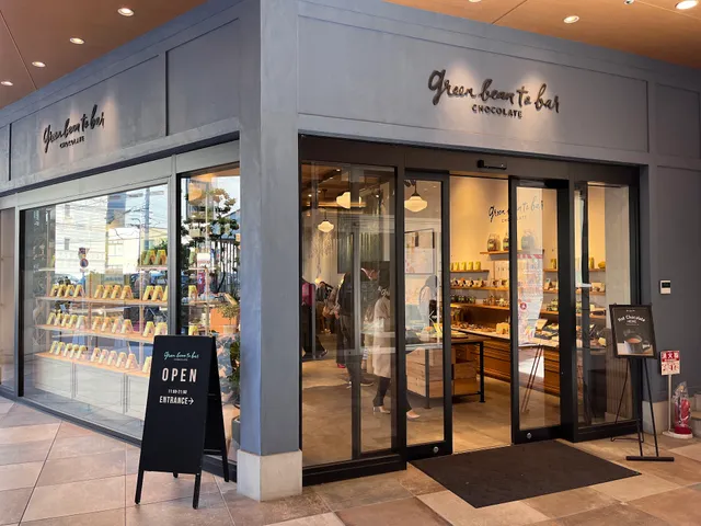 green bean to bar CHOCOLATE 福岡店