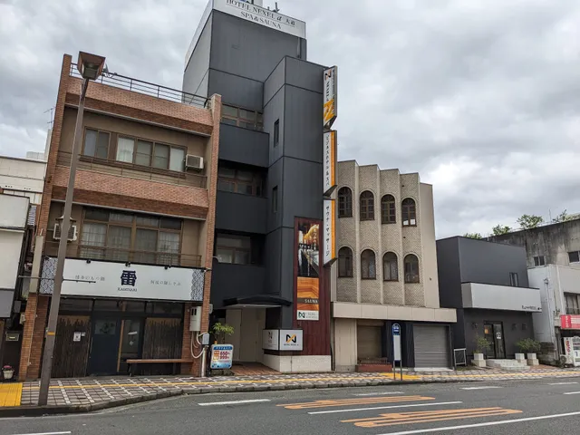 Relaxation & Spa Hotel Nexel