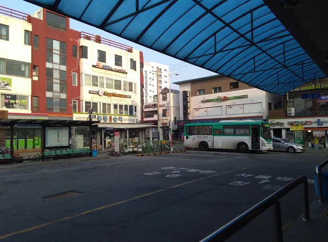 Egg House Namisum (Nami Island) Guesthouse