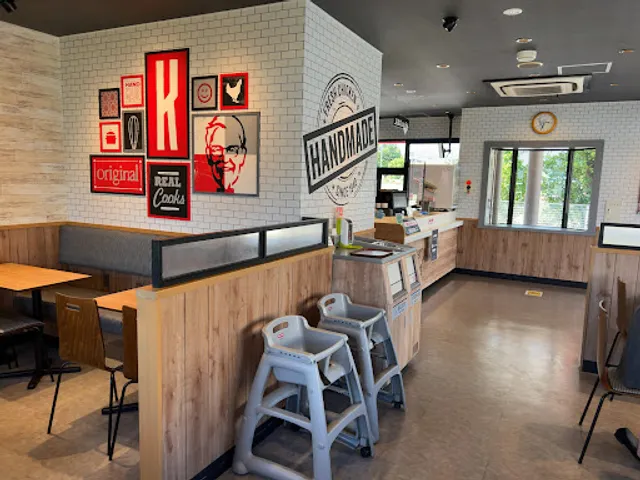 KFC Beppu Kamegawa Bypass