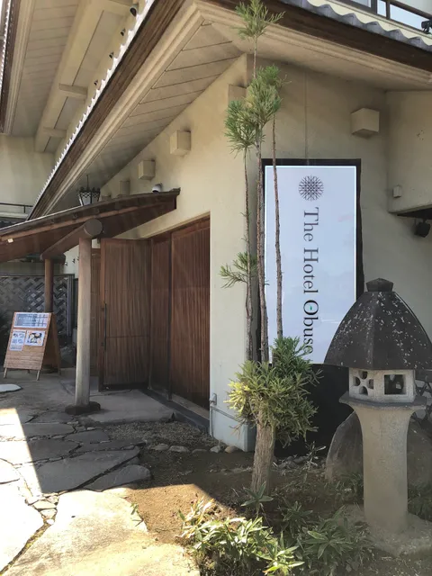 The Hotel Obuse｜ザ ホテル オブセ