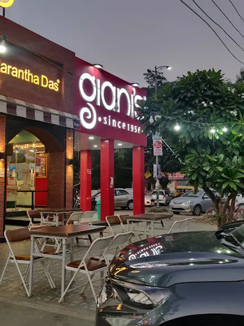 Giani's Ice Cream