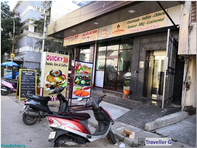 Kattabomman Restaurant