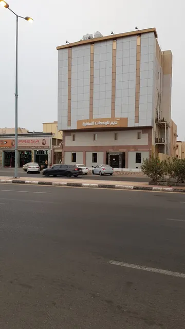 نسمة ديم للوحدات السكنيه