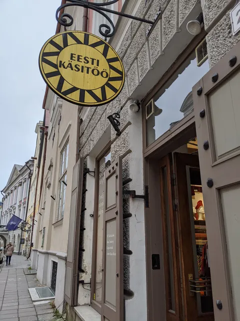 Eesti Käsitöö ''Kaarmann''