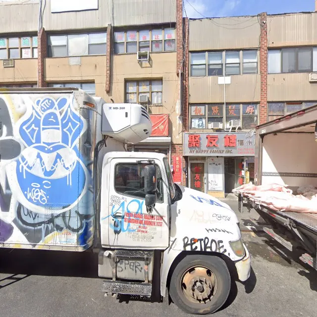 Taipei Fine Wine & Liquor 台北酒莊