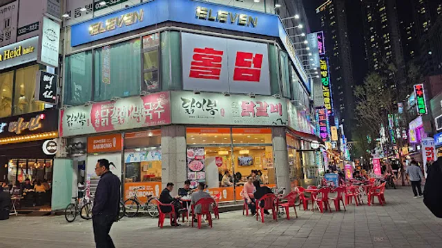 닭이봉춘천닭갈비