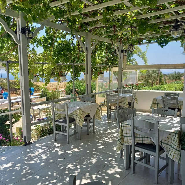 Perama Maria Taverna