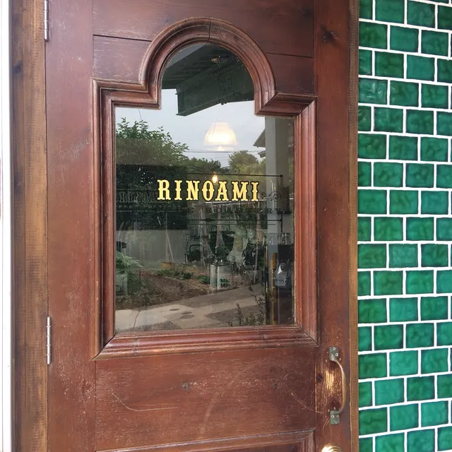 RINOAMI COFFEE ROASTERY