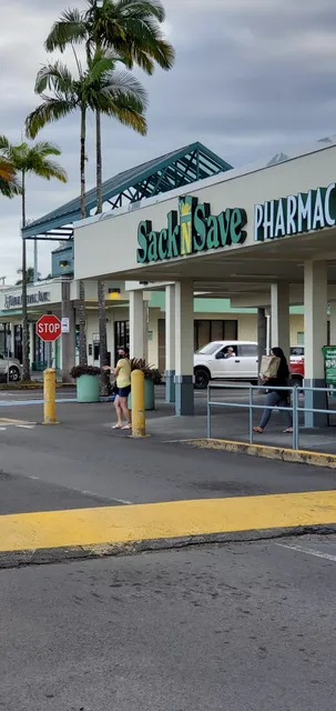 Sack N Save Puainako