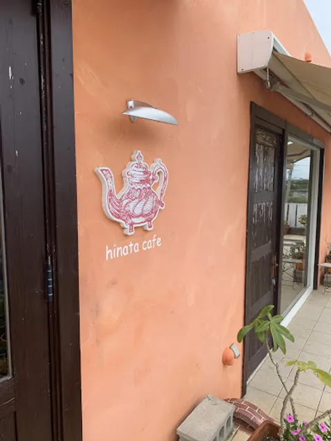 Hinata Cafe