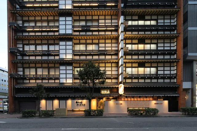 Nishimuraya Wamisyunsai