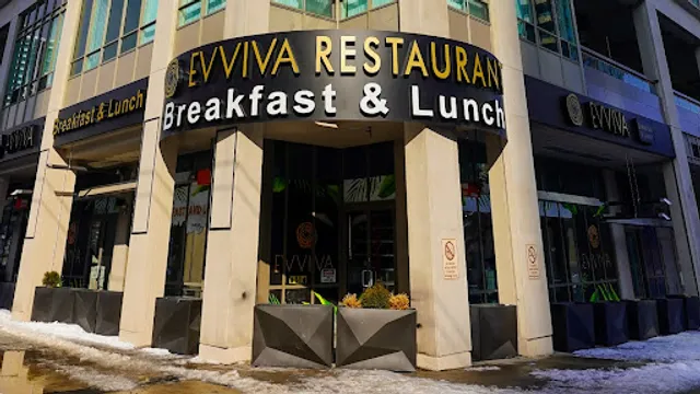 Evviva Breakfast and Lunch