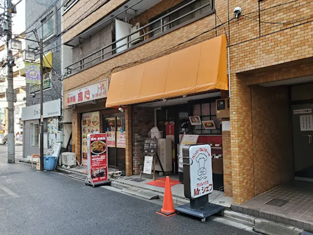 グリルハウス・Ｍｒ．シェフ