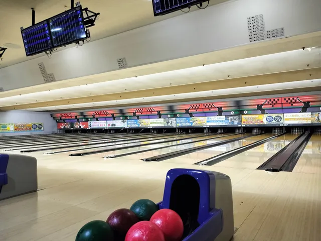 Sapporo Olympia Bowl