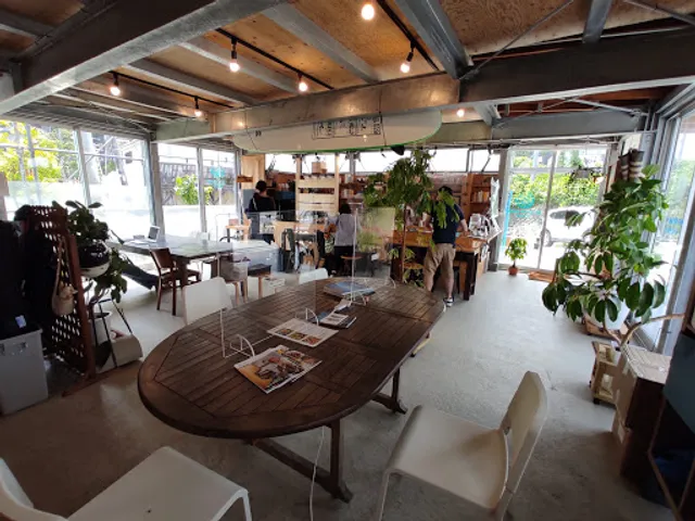 Sea Gleam Coffee Kamakura