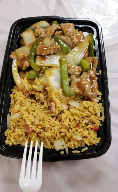 China Wok