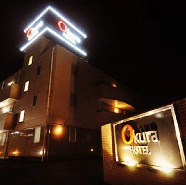Hotel Kura
