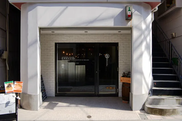 俺蔵 (OREZZO) (オレッツォ)