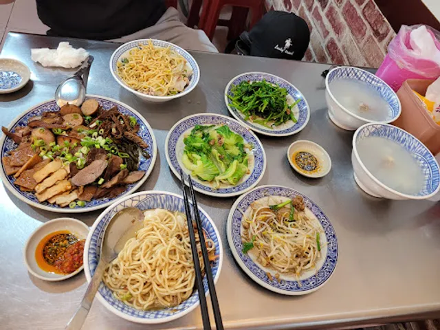 曾記滿福堂擔仔麵