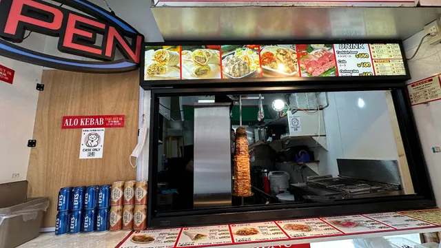 ALO KEBAB 人形町店