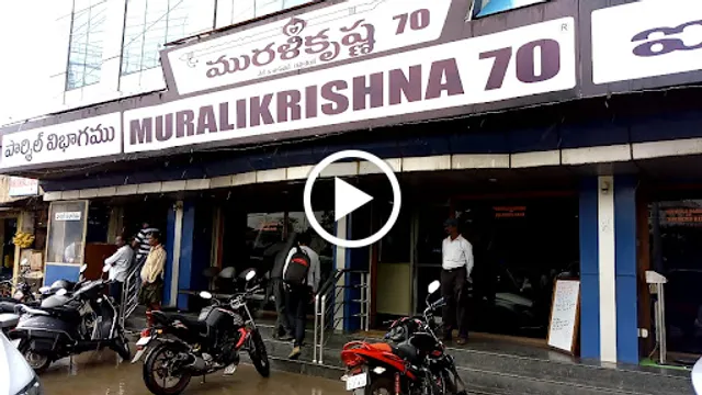 Murali Krishna70 Restaurant