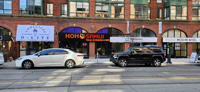 Koh Samui - Thai Kitchen