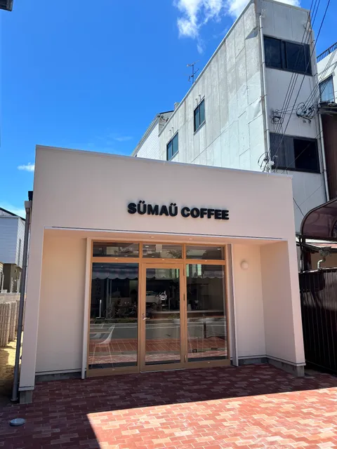 SÜMAÜ COFFEE［スマウ コーヒー］