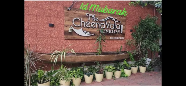 The Cheenavala Homestays
