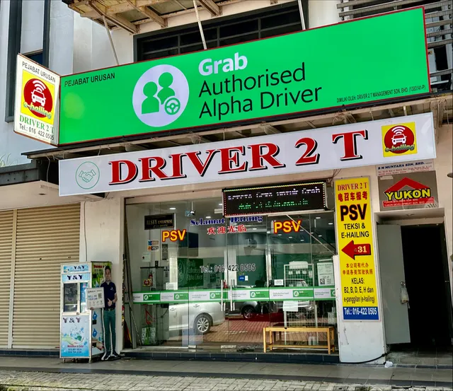 Driver2T @ Grab Hub Larkin