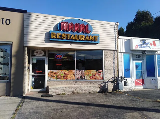 Mahal Restaurant - Pakistan/Indian Food Hamilton