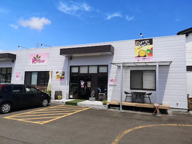 Indian Restaurant Kasimir, Sendai Yanagiu