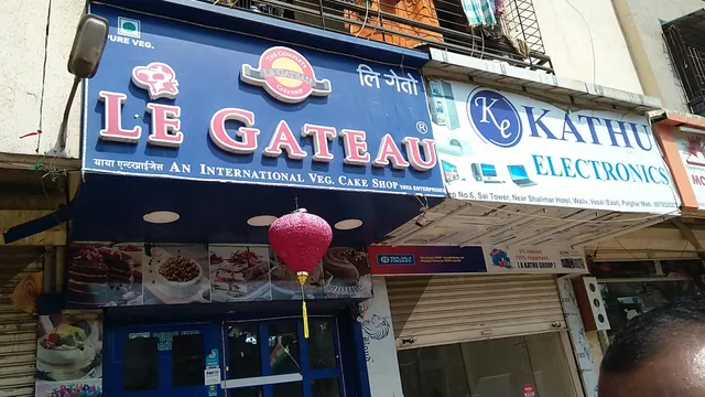 LE GATEAU Veg International Cake Shop waliv vasai - Best cake shop in vasai