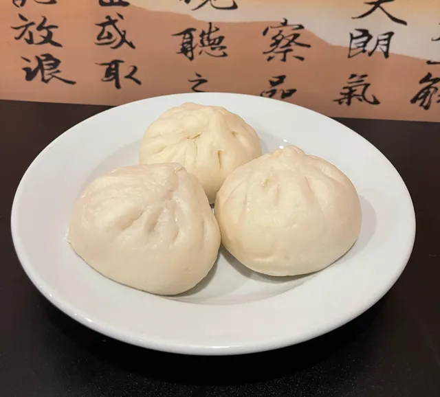 Bao Dumplings & Bao Tea 寶餃寶茶