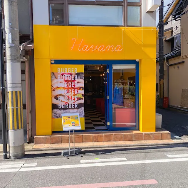 Havana(ハバナ アサイーボウル&グリークヨーグルト)