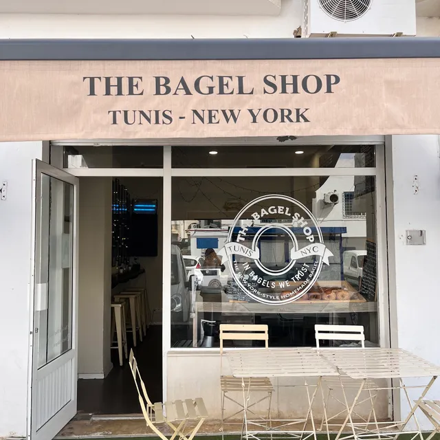 The Bagel Shop