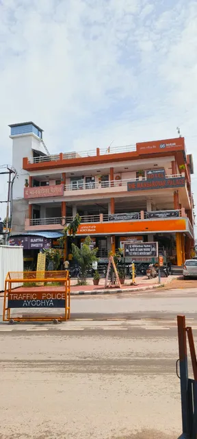 The Mansarovar Palace