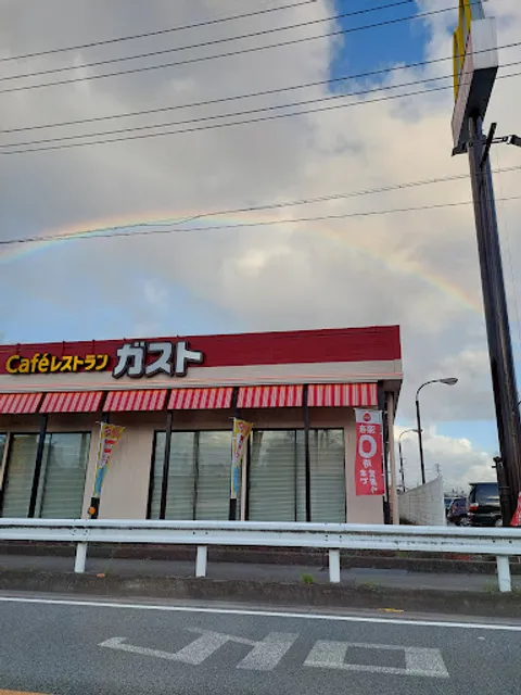 ガスト 松阪大黒田店