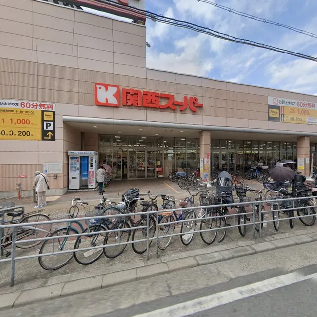 パンスタジオ今福店