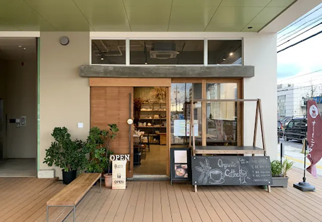 tsuchinoya(つちのや)