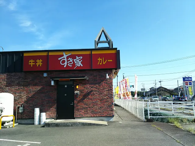 Sukiya