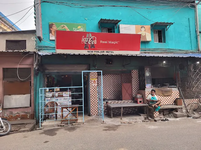 NEW PUNJABI HOTEL AJANTA