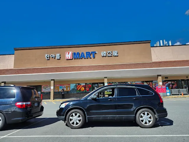 Agoongyi (아궁이)