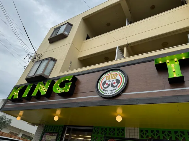 King Tacos Kiyuna Branch