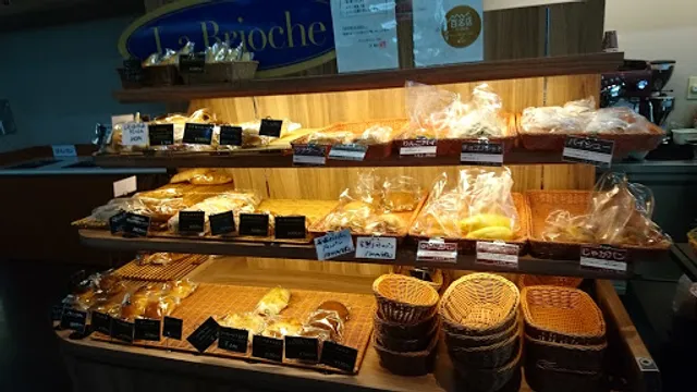 KALDI浜の町病院店