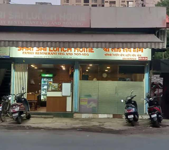Shri Sai Lunch Home