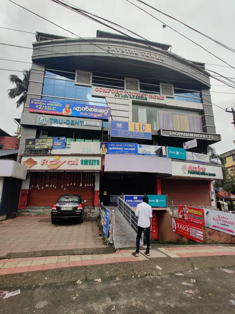 Comfort Tourist Home