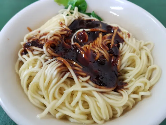 謝記麵店（斜坡飯店）